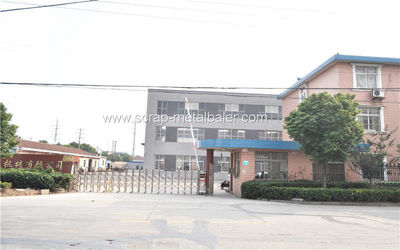Jiangsu Wanshida Hydraulic Machinery Co., Ltd कंपनी प्रोफ़ाइल