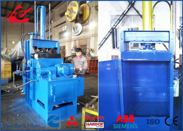 बड़े आउटपुट अपशिष्ट तेल स्टील ड्रम कोल्हू बॉक्स प्रेस कम्पेक्टर मशीन 25 टन प्रेस बल उच्च स्थिर प्रदर्शन