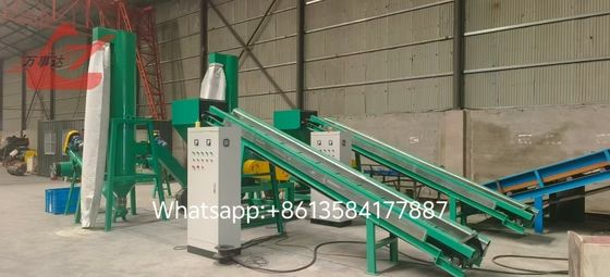 खरीदें Waste Aluminum crusher seperate line recycling equipment 100-200kg/h capacity online manufacture