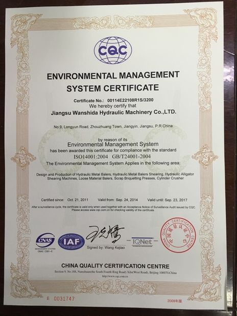 चीन Jiangsu Wanshida Hydraulic Machinery Co., Ltd प्रमाणपत्र