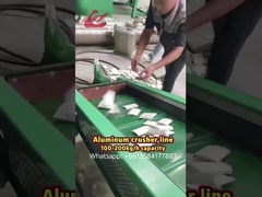 एल्यूमीनियम क्रशर अलग लाइन