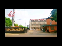 वानशिडा स्क्रैप मेटल बेलर फैक्ट्री परिचय वीडियो